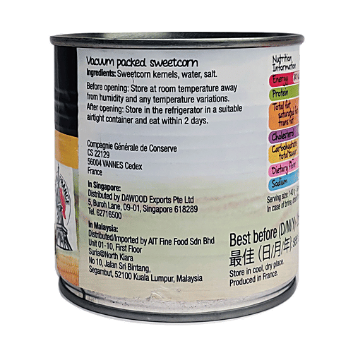 Daucy Extra Crisp Sweet Corn, 340 g  