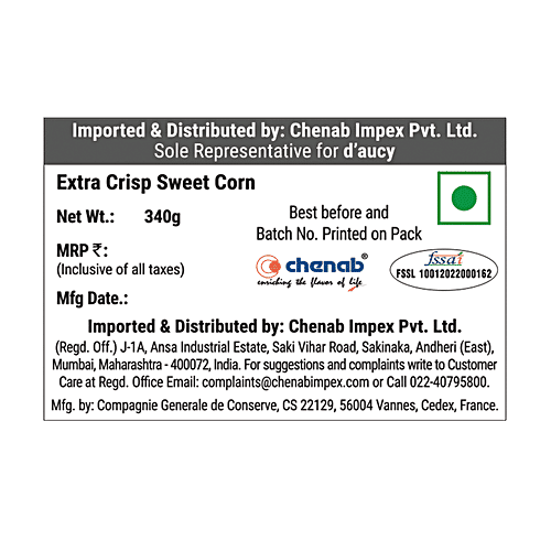 Daucy Extra Crisp Sweet Corn, 340 g  