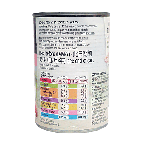 Daucy Baked Beans In Tomato Sauce, 400 g  