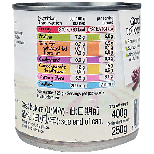 Daucy Kidney Beans, 400 g  