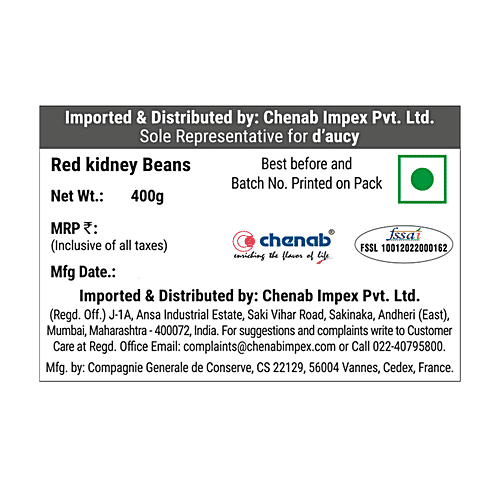 Daucy Kidney Beans, 400 g  