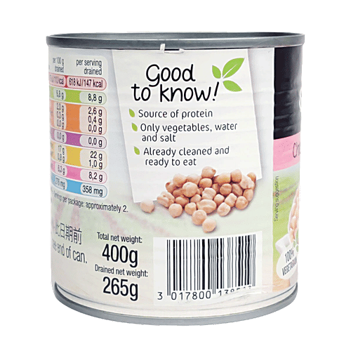 Daucy Chickpeas, 400 g  