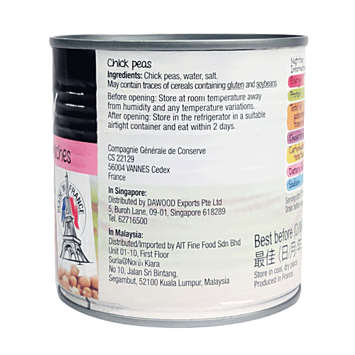 Daucy Chickpeas, 400 g  