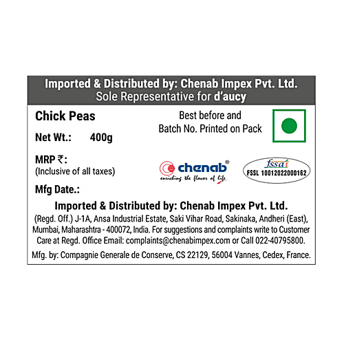 Daucy Chickpeas, 400 g  