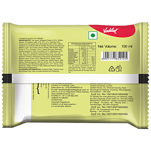 Buy VADILAL Slice Cassata Ice Cream Online at Best Price of Rs 60