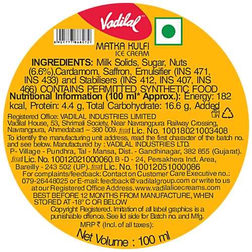 Vadilal Matka Kulfi, 100 ml  
