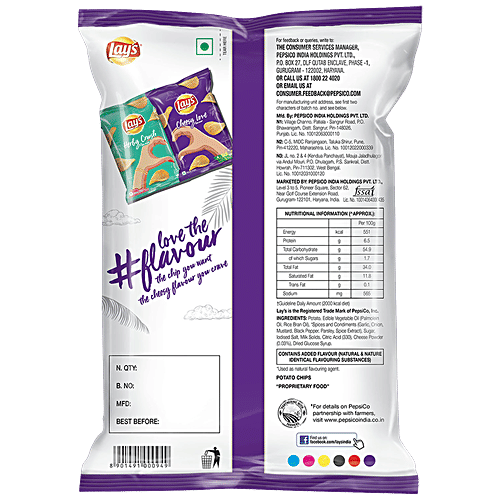 Lay's Potato Chips - Cheesy Love, 50 g  