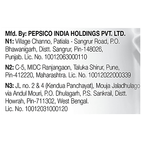 Lay's Potato Chips - Cheesy Love, 50 g  