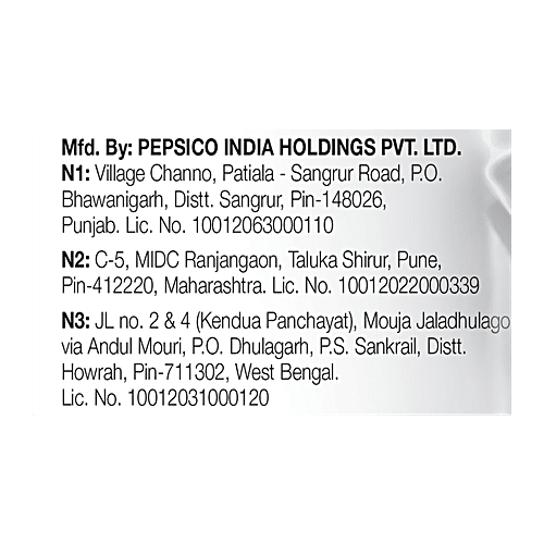 Lay's Potato Chips - Cheesy Love, 50 g  