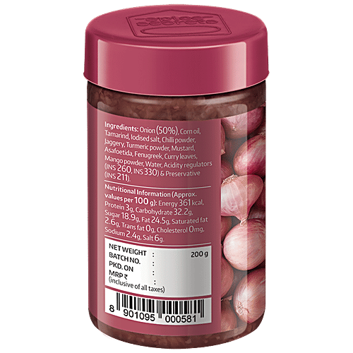 Buy Spice Secrets Onion Chutney Distinctive Flavour & Aroma Online at