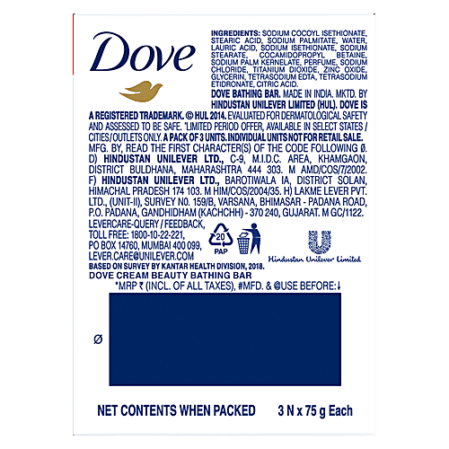 Dove Cream Beauty Bathing Bar, 225 g (Pack of 3) 