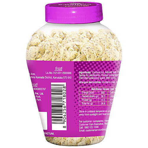 bb Royal Flavoured Cashew/Kajus - Hot Pepper, 250 g  