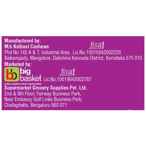 BB Royal Flavoured Cashew/Godambis - Hot Pepper, 250 g  Free From Any Preservatives