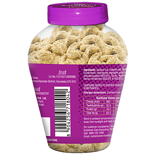 bb Royal Flavoured Cashew/Kajus - Chatpat Chaat, 250 g  