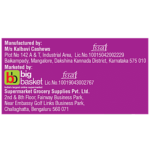 bb Royal Flavoured Cashew/Kajus - Chatpat Chaat, 250 g  