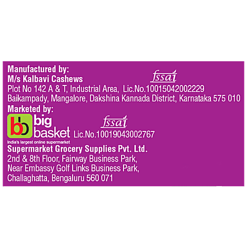 bb Royal Flavoured Cashew/Kajus - Yummy Honey, 250 g  