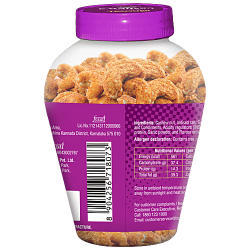 bb Royal Flavoured Cashew/Kajus - Thai Chilli, 250 g  