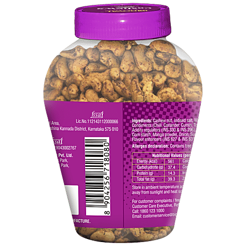 bb Royal Flavoured Cashew/Kajus - Magic Masala, 250 g  