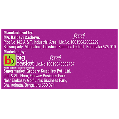 bb Royal Flavoured Cashew/Kajus - Magic Masala, 250 g  