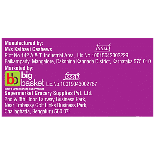 bb Royal Flavoured Cashew/Kajus - Creamy Chocolate, 250 g  