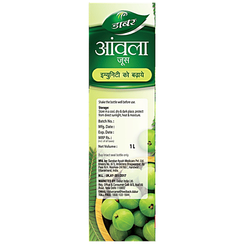 Dabur Amla Ayurvedic Juice, 1 L  