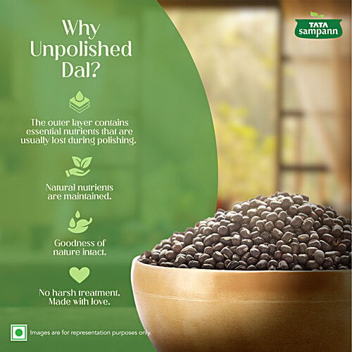Tata Sampann Unpolished Urad Kali, 500 g  