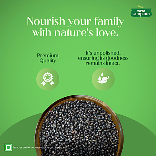 Tata Sampann Unpolished Urad Kali, 500 g  