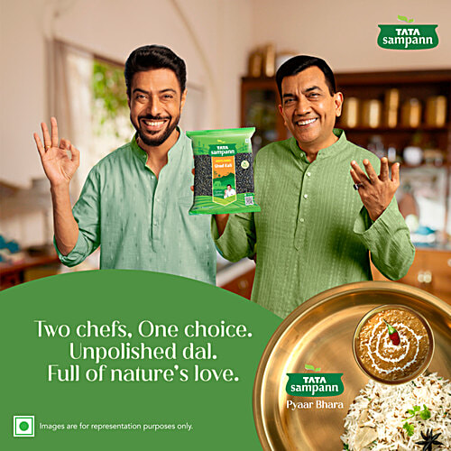 Tata Sampann Unpolished Urad Kali, 500 g  