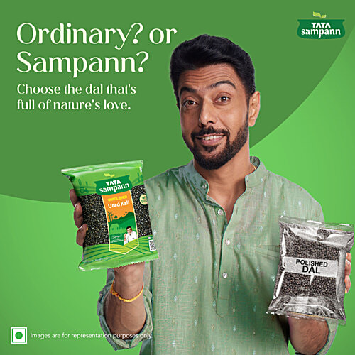 Tata Sampann Unpolished Urad Kali, 500 g  