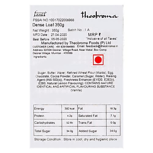 Theobroma Dense Chocolate Loaf, 350 g  