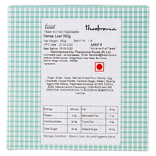 Theobroma Dense Chocolate Loaf, 350 g  