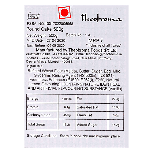 Theobroma Pound Cake, 500 g  