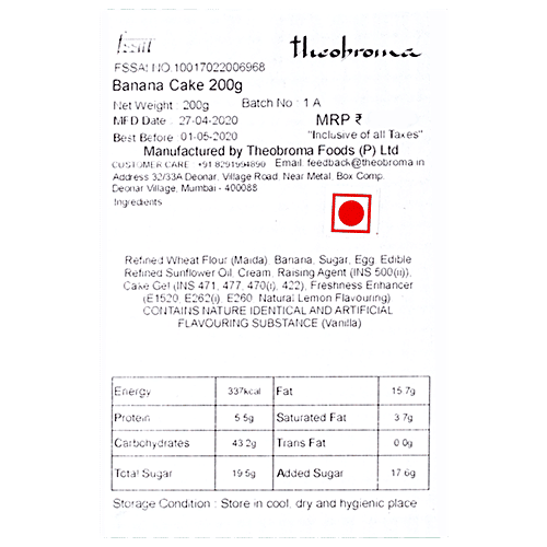 Theobroma Banana Cake, 200 g  