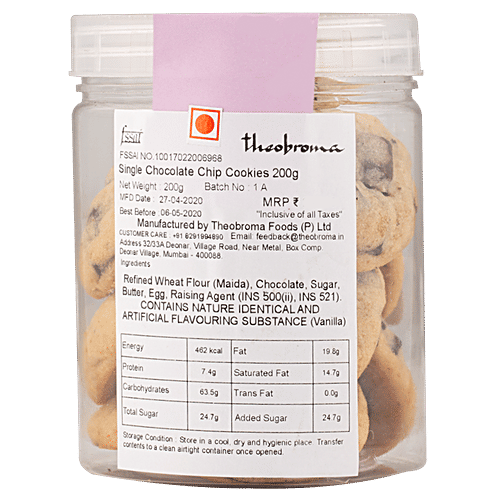 Theobroma Single Choco Chip Cookies, 200 g (8 pcs) 