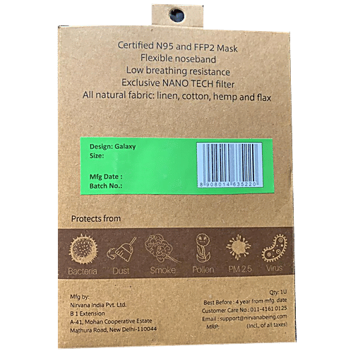 Airific Anti Viral & Anti Pollution N95 Face Mask - Bethel, Large, Blue Print, 1 pc  