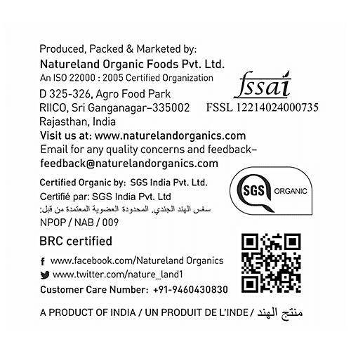 Natureland Organics Biryani Basamti Rice/Akki, 1 kg Chemical Free, No Artificial Colours