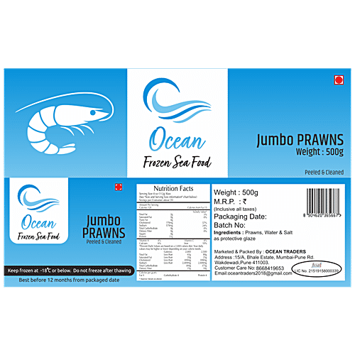 Ocean Jumbo Prawns - Peeled & Cleaned, 500 g  