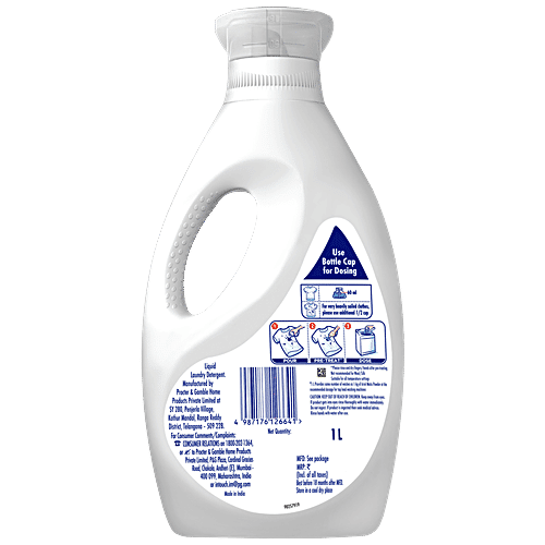 Buy Ariel Matic Top Load Liquid Detergent Online at Best Price of Rs