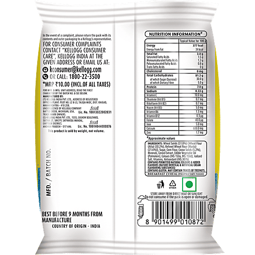 Kelloggs Chocos - Magic Hearts, 23 g  