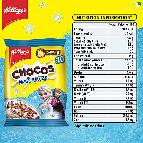 Kelloggs Chocos - Magic Hearts, 23 g  
