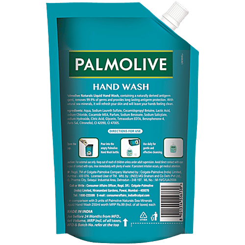 Palmolive Sea Minerals Hand Wash, 750 ml  