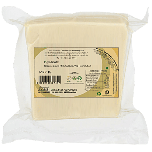Happy Milk Organic Mozzarella Cheese, 200 g Vacuum Packed 