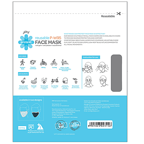 Godrej Protekt Face Mask - Protekt P-W95 Reusable, 6 Layer Germ Shield, Large, White, 1 pc Reusable