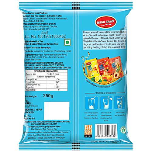 Wagh Bakri Khus & Saunf Ice Tea, 250 g  