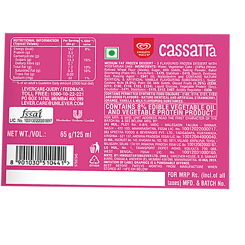 Buy kwality walls Wonder Wheel Cassatta Ice Cream Online at Best Price