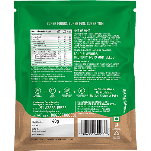 Yoga bar Nuts & Seeds Trail Mix - Hint of Mint, 40 g  