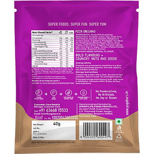 Yoga bar Nuts & Seeds Trail Mix - Pizza Oregano, 40 g  