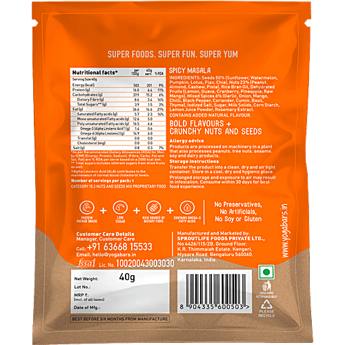 Yoga bar Nuts & Seeds Trail Mix - Spicy Masala, 400 g (10x40 g each) 