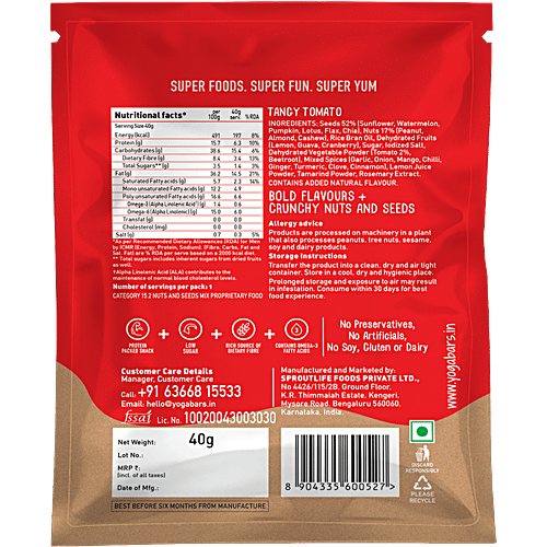 Yoga bar Nuts & Seeds Trail Mix - Tangy Tomato, 400 g (10x40 g each) 