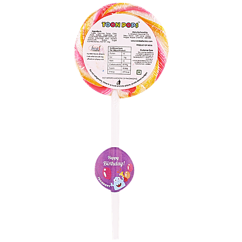Toonpops Candy Swirl Lollipop 2.5" - 8th Birthday, 25 g (Pack of 60) 